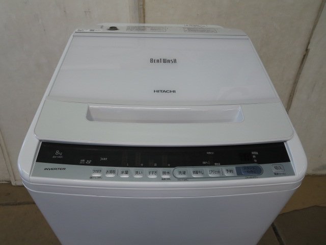 日立の洗濯機